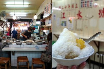 台南江水號 民國二十年創立 老台南的懷舊冰店 除了吃個消暑解熱更是記憶裡入口的酸甘蜜甜 