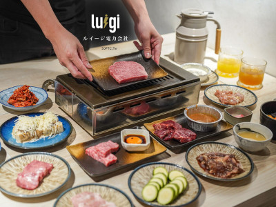台北和牛燒肉推薦「Luigi路易奇電力公司 復興電廠」高CP值和牛燒肉套餐 - 軟西，遊記