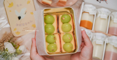 超人氣日式職人甜點💕ミニ・耘菓期間限定日本麝香葡萄蛋糕鐵盒吃過就忘不了