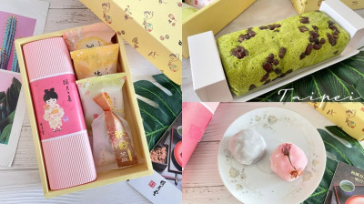 陪伴長大的＂袁湘琴＂生寶寶選擇的彌月禮盒就是這間日式和菓子名店！