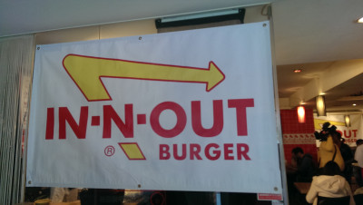 In-N-Out Burger 台灣一日快閃店 (2016年4月7日)
