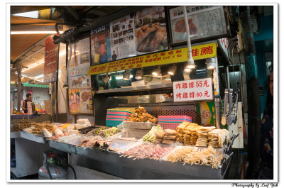【台北】737巷串烤香雞排。沾醬炸烤雞排、蔥肉串