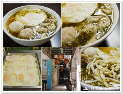[食記] 台北市 - 萬國酸菜麵．隱身巷弄的西門町老店