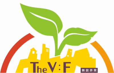 The V:F 舞蔬弄果 (信義店)