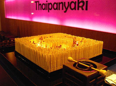 泰板燒Thaipanyaki（信義店）