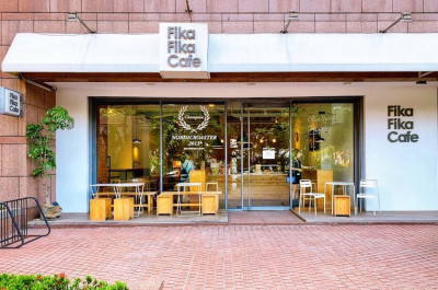 松江南京 大片落地窗 光線明亮的北歐風咖啡廳 Fika Fika Cafe - 無梗女孩