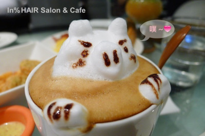 In% HAIR Salon＆cafe