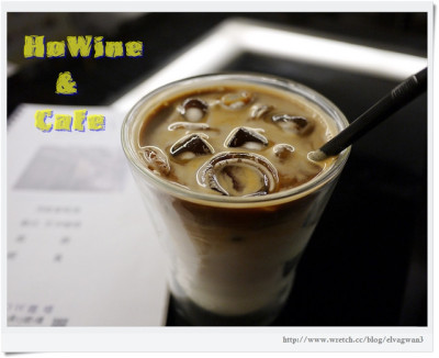 HoWine & Cafe