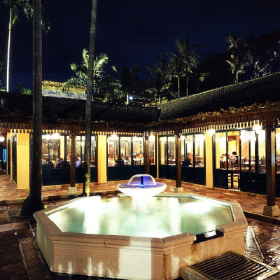 椰林溫泉美食餐廳