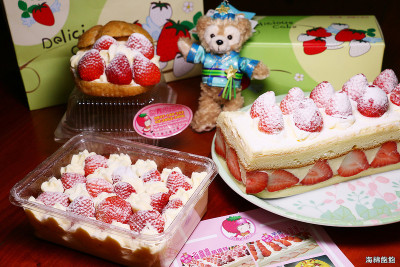 『郃嘉烘焙坊』基隆七堵人氣團購甜點，季節限定：北海道雙層草莓蛋糕、草莓珠寶盒、草莓泡芙！完整菜單價位(百福總店及內湖737店)