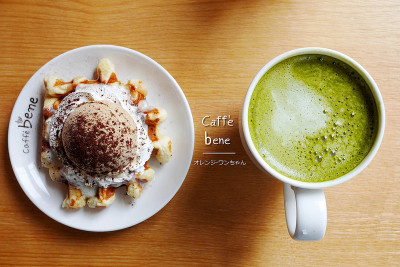 Caffe bene (台中公益店)