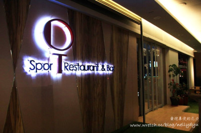 OT Sports Restaurant & Bar