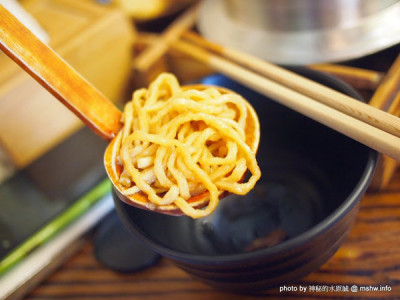 Yin Gua 焱鬼鍋燒專門店總本店
