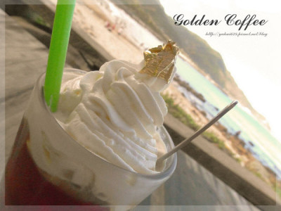 ○● 貢寮。黃金咖啡海岸。在沙灘上悠閒地吹著海風喝著咖啡❤