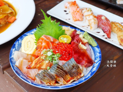 台北美食／日式料理、海鮮丼、定食、生魚片、串燒／漁聞樂－各式日式料理，你想的到的這裡都有！／台北丼飯／居酒屋／平價無菜單料理