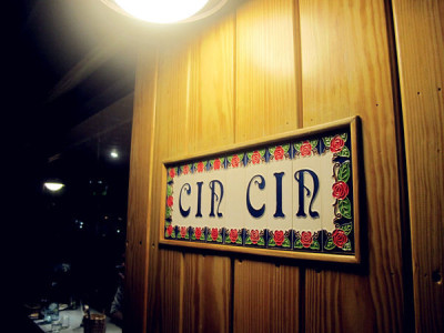 Cin Cin Osteria 請請義大利餐廳 慶城店
