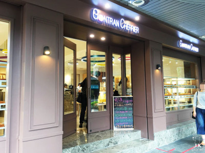 台北 - 【Gontran Cherrier Bakery】傳說中巴黎最好吃的可頌來台灣了！