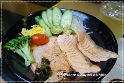 Supreme Salmon美威鮭魚新竹巨城店