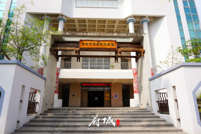食遊府城：台南市客家文化會館
