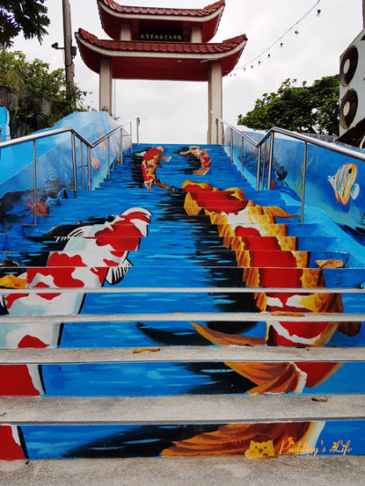福天宮鯉魚彩繪樓梯