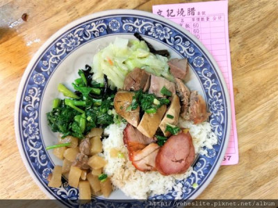 脆皮火肉飯、招牌四寶飯 -從港式料理調味之中發現台南小吃的不凡