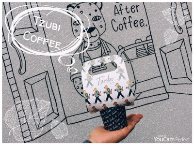 [忠孝敦化站]寵物友善餐廳 IG打卡熱門牆面 讓老虎沖咖啡給你喝 - Tzubi Coffee
