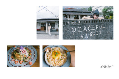 花蓮::小和山谷Peaceful Valley - 日式老宅創意手作料理好吃又好拍
