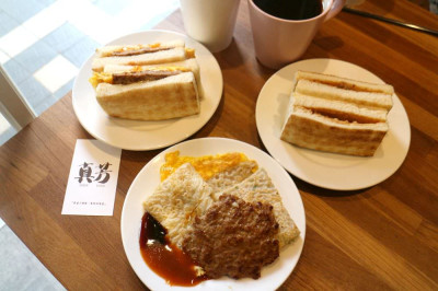 真芳-碳烤吐司/紅茶牛奶 民生店