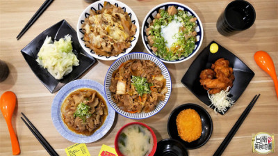 【台南-中西區美食】平價高享受的日式國民美食『極屋牛丼』，想吃什麼動動手指按一按，就能吃到道地的日式風味丼飯了灬♥ω♥灬        
      