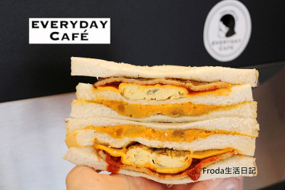 [永安市場早午餐]EVERYDAY CAFE：最好吃的肉蛋吐司無誤！每日新鮮柔軟吐司＋嫩蛋＋自家醃製里肌肉排