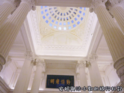 台南司法博物館