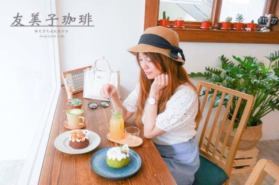 友美子珈琲 Cafe Yumiko
