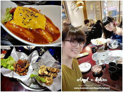 「花蓮」小菜吃到飽，韓國傳統料理海陸通吃 ❤ 相珍蔘雞湯韓國料理