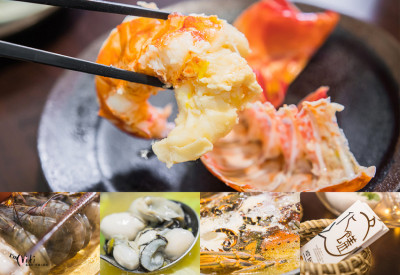 板橋府中美食｜化饈火鍋《原肉、海鮮、時蔬  專賣》極鮮美！和自己煮一樣健康的涮涮鍋
