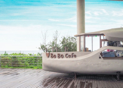 【新北白沙灣 | 咖啡廳】海角邊的貓咪樂園ღ豹豹咖啡館 Bo.Bo.Cafe(海邊館)