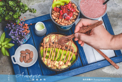 《台北大安》Amavie超級食物 來自熱情國度的水果獻禮、巴西莓果碗推薦