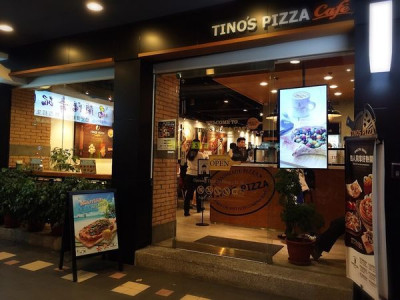 Tino's Pizza Cafe 堤諾義式比薩 (台北莊敬門市)