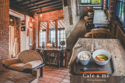《台北瑞芳》Cafe & me 金瓜石中的一處清幽、藏於祈堂路裡的秘境咖啡廳