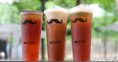 蘋果紅茶買一送一！鬍子茶X台灣農林「令果520」領軍3大聯名飲品登場，期間限定「買一送一、茶凍免費加」飲料控手刀朝聖。