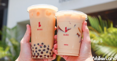 台中奶茶控都喝一輪了！網美奶茶專門店「BLIKE」7/1正式開幕，7種拿鐵鮮奶茶、南法莊園打卡點吸引奶茶控朝聖。