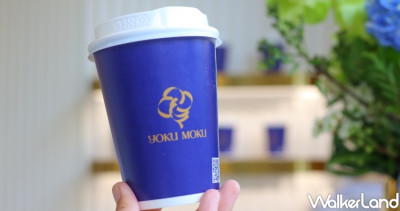 天母貴婦下午茶再加一！超夯雪茄蛋捲「YOKU MOKU旗艦店」強勢開幕，全新「紅茶雪茄蛋捲、TO GO Café」天母貴婦都要踩點。