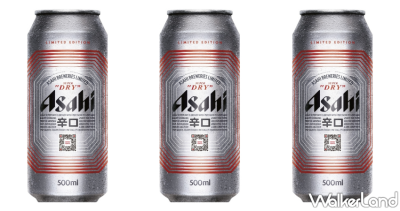 這個包裝很日本！朝日Asahi「2022 SENSE TOKYO感知東京」限定版包裝正式開喝，要讓啤酒控拿在手上、喝一口，就一秒置身在日本。