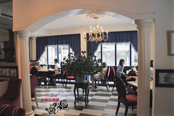 食記 ▏【台北】古典玫瑰園-英式下午茶平價奢華、氣氛佳、約會聚餐的好場所