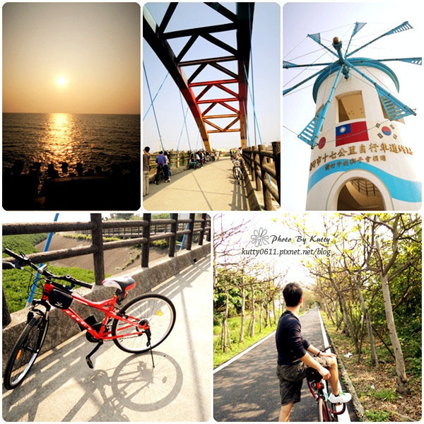 ▐ 新竹南寮17公里海岸線，腳踏車之行征服了！▐