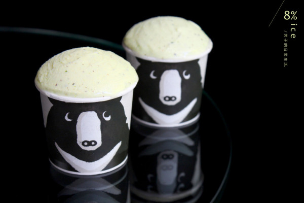 【男子的日常生活】8%ice，台灣黑熊森林系冰淇淋杯，帶你一起坐在城市裡享受綠色林蔭。永康街/東門站 (內文送冰淇淋免費券活動)