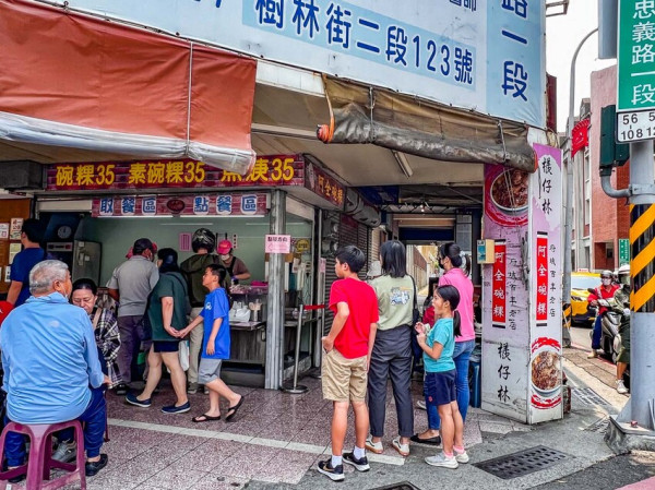 台南市中西區檨仔林阿全碗粿｜在地人都吃這家百年老店，超夠味『黑肉底』碗粿