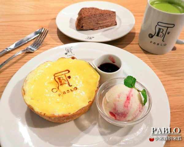 【捷運台北車站】PABLO 半熟起司蛋糕~來自大阪的排隊甜點名店，感動味蕾的幸福滋味♥