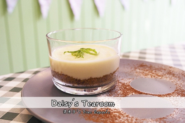 [台南中西區]Daisys Tearoom-正統英式下午茶!推可遇不可求的主廚特製限量起司司康和酸溜檸檬起司蛋糕~