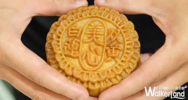 會爆漿的月餅你一定還沒吃過！香港蟬聯19年冠軍「美心月餅」快閃信義區，獨家商品限量販售。
