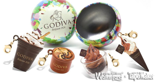 全台最貴扭蛋機！「GODIVA」推出超夢幻扭蛋機！
